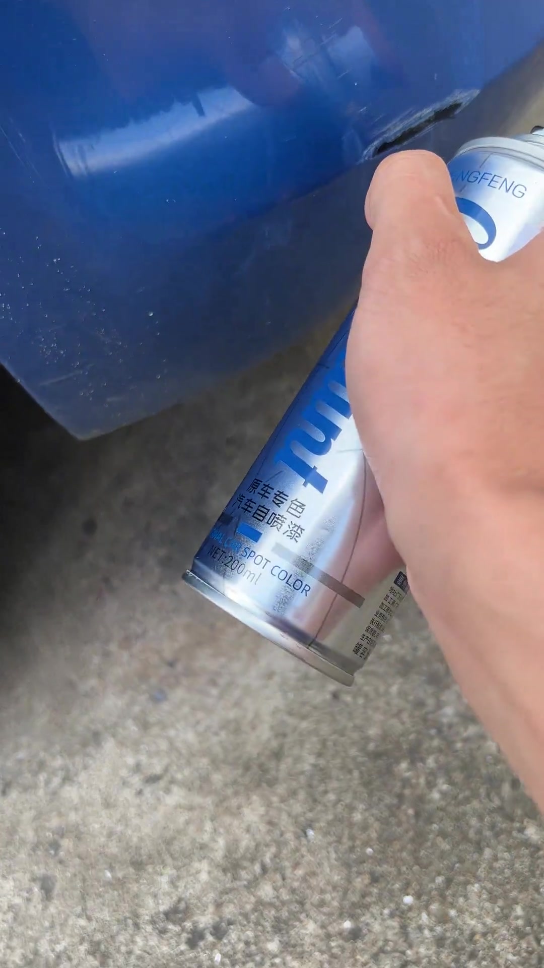 网购需谨慎完犊子咯