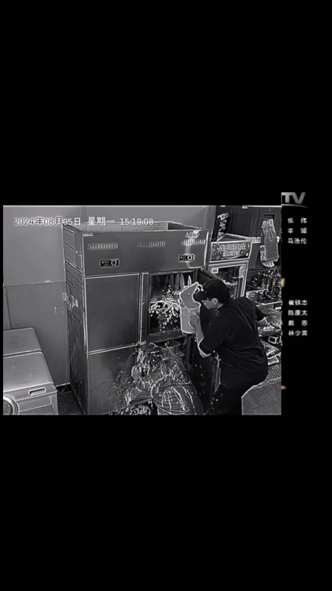 00后暑假工整顿职场，整顿埋老板苦涩苦涩