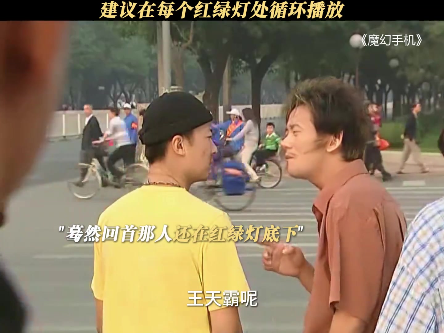 我人过去，我格丢那了！！