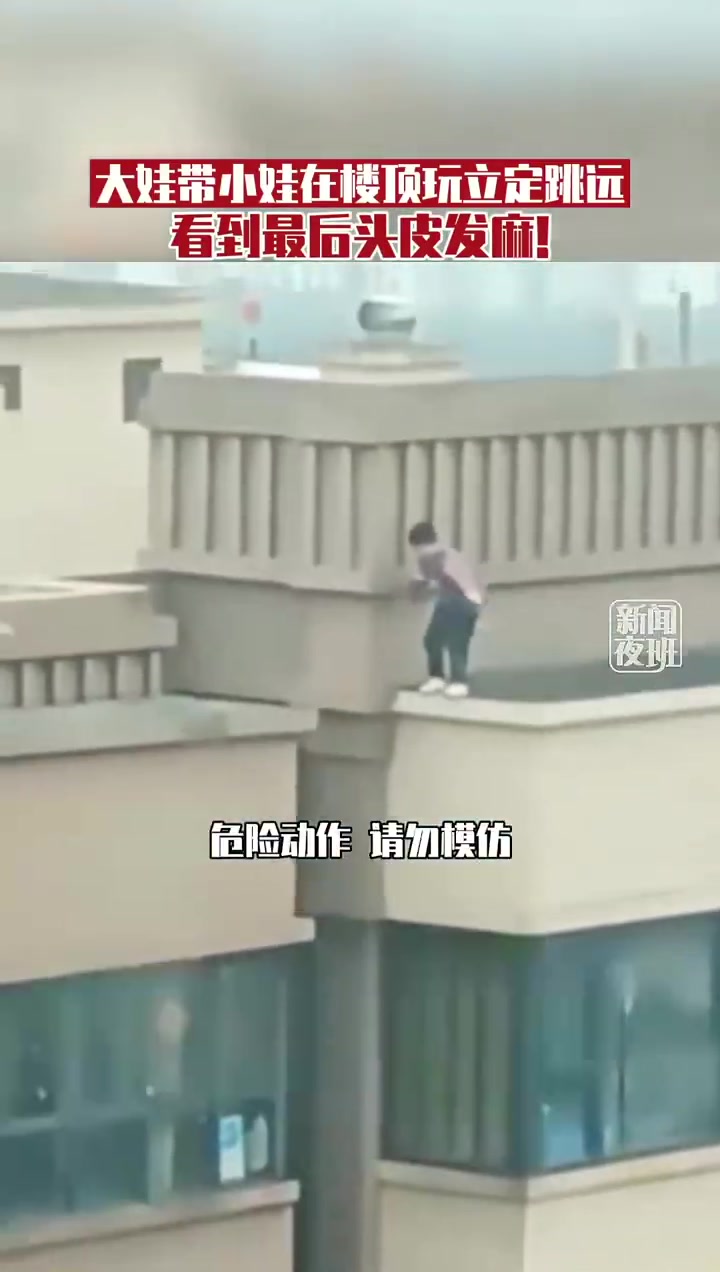 短短几秒钟祖宗在下面把下辈子的关系都用上了！