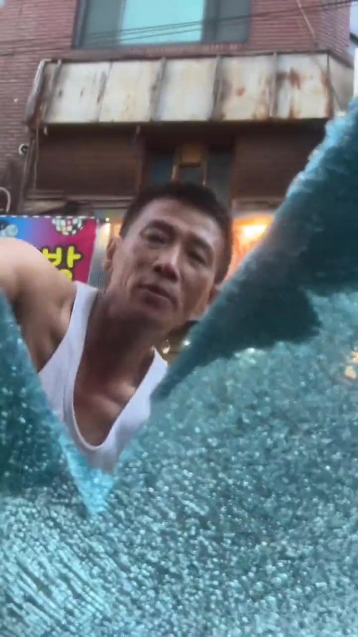 你怎么还上砖头了你！！