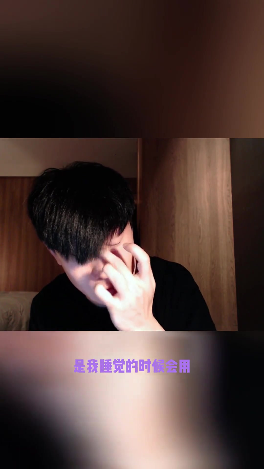 林俊杰你别太幽默！“不要到处扣扣”的含义竟然是这样