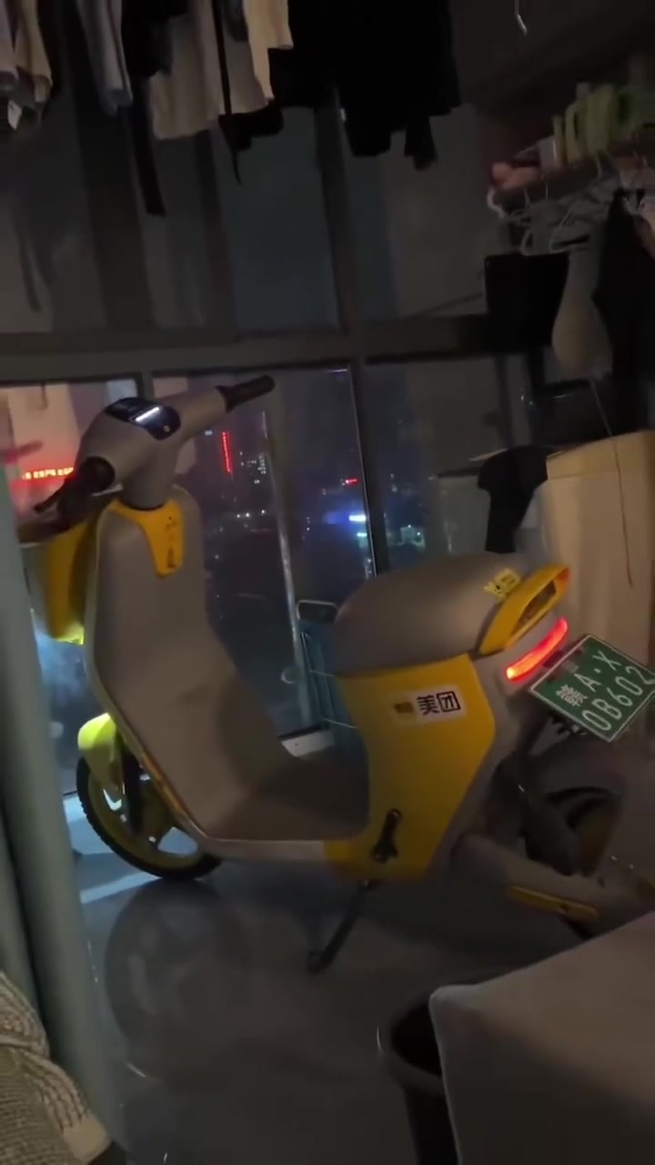 你骑回家难道它就不扣费了