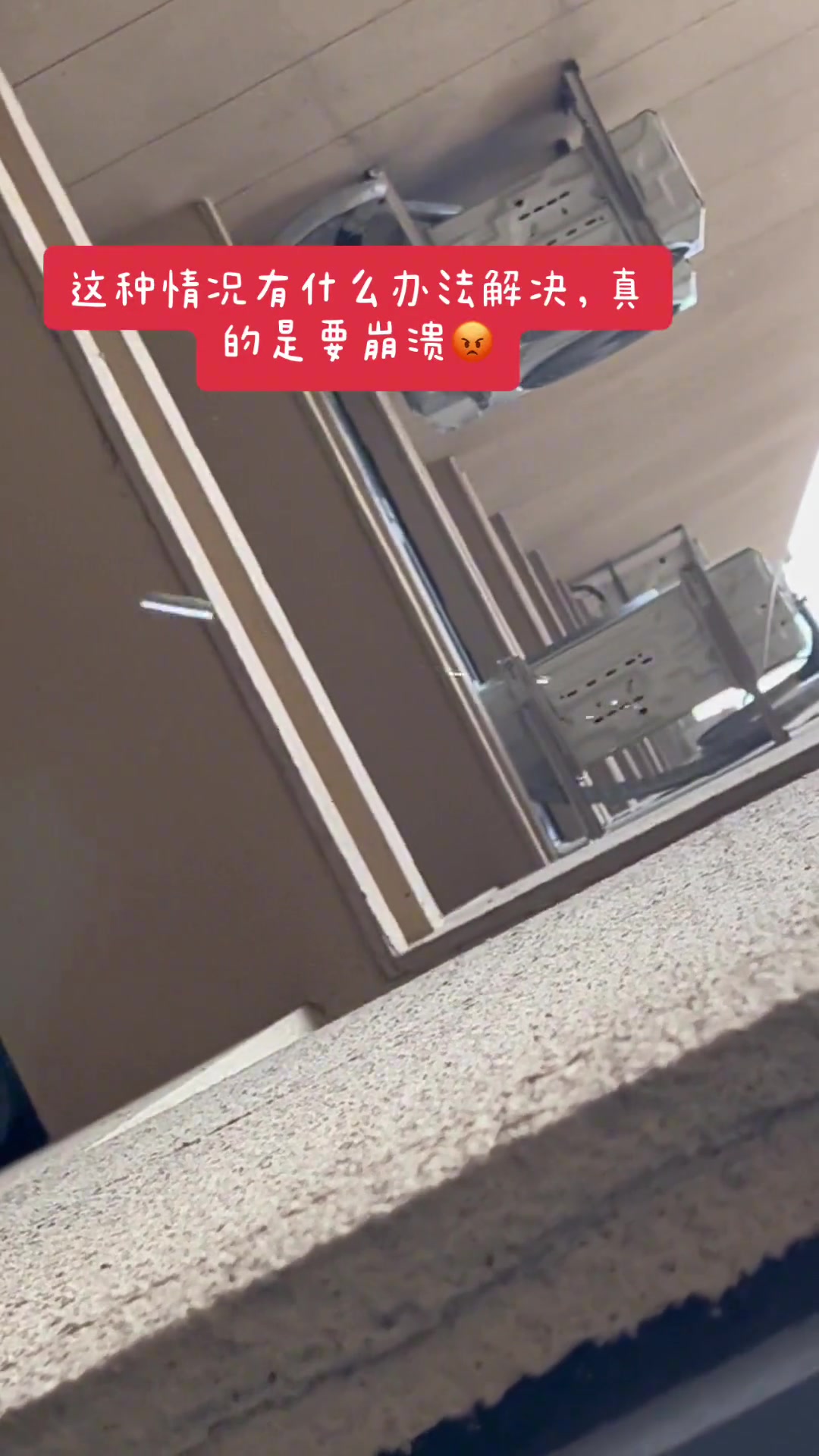 有无师傅说下这是懒得装导流管还是机器有问题