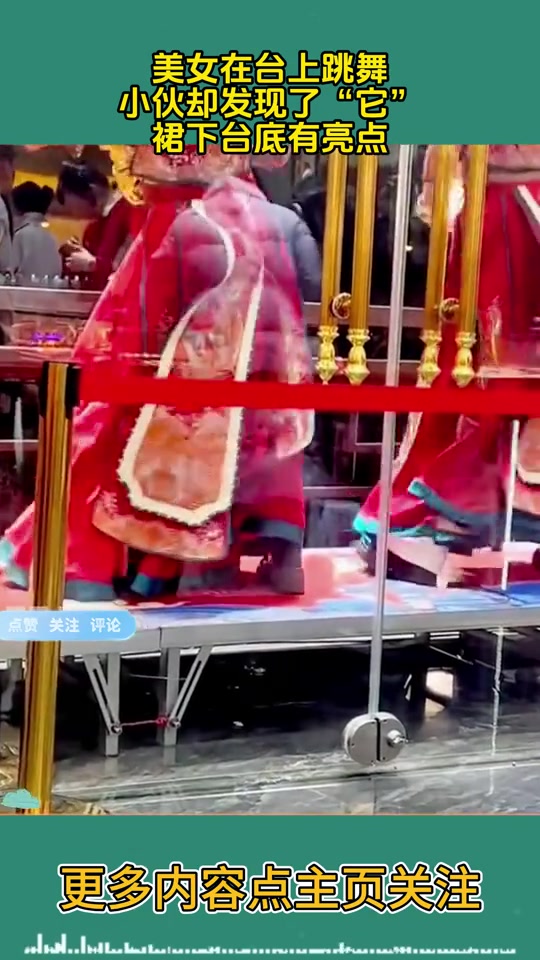 现在金店都这样营销的吗亮点难道是恨天高