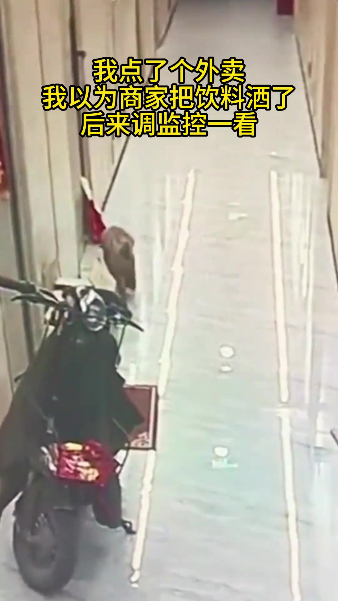 这个老六我真是服了！