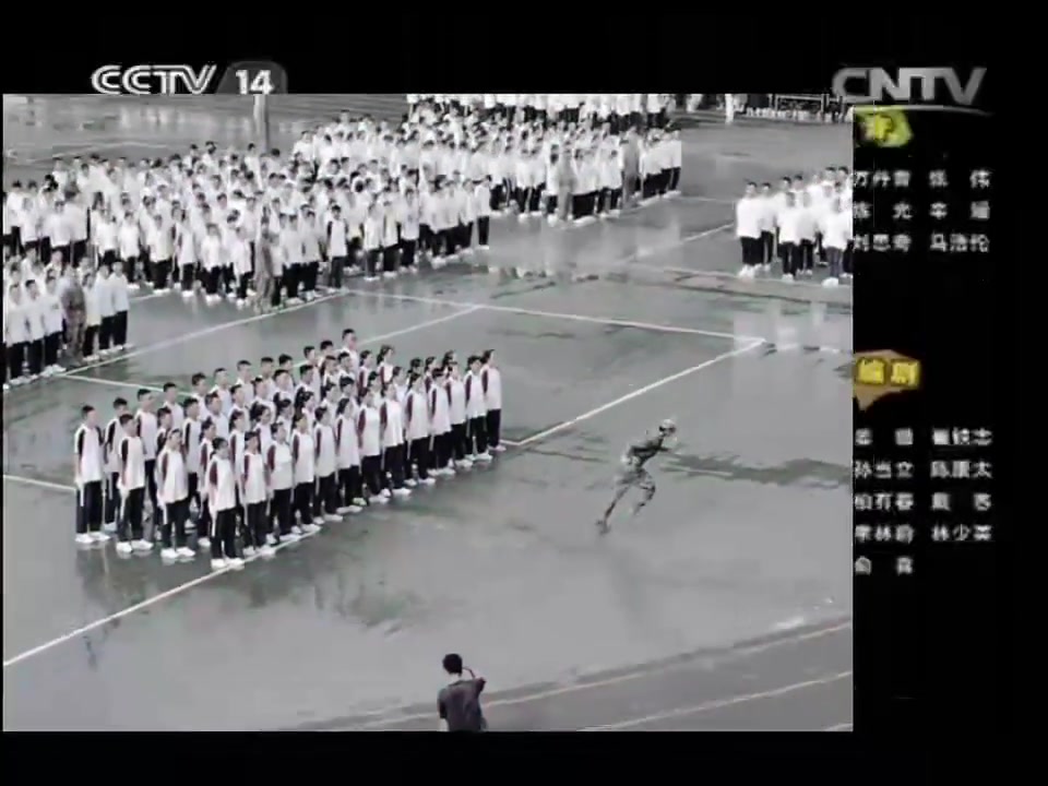 等下教官回头看看谁在笑