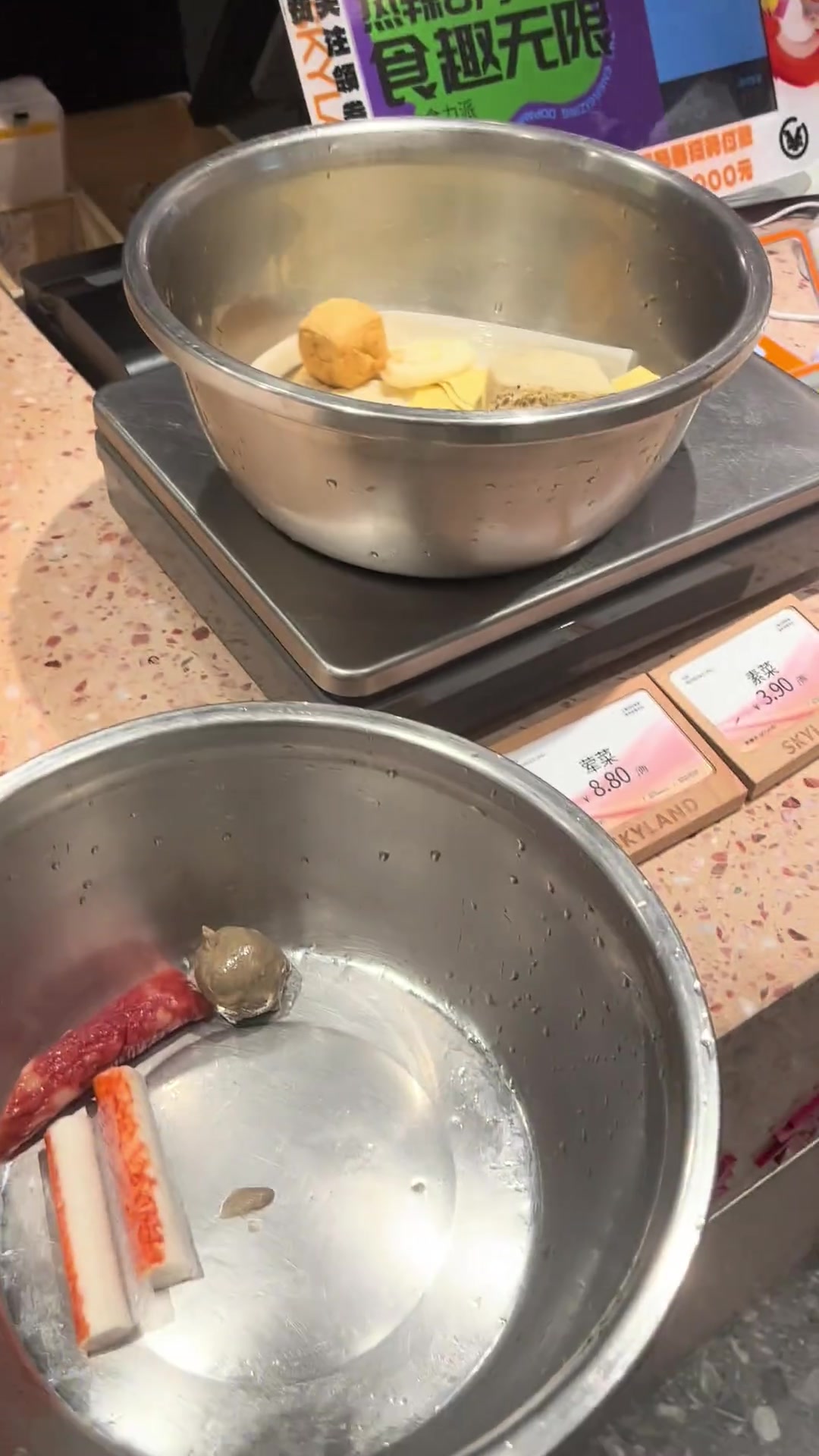 怎么会那么贵啊夸张了吧！