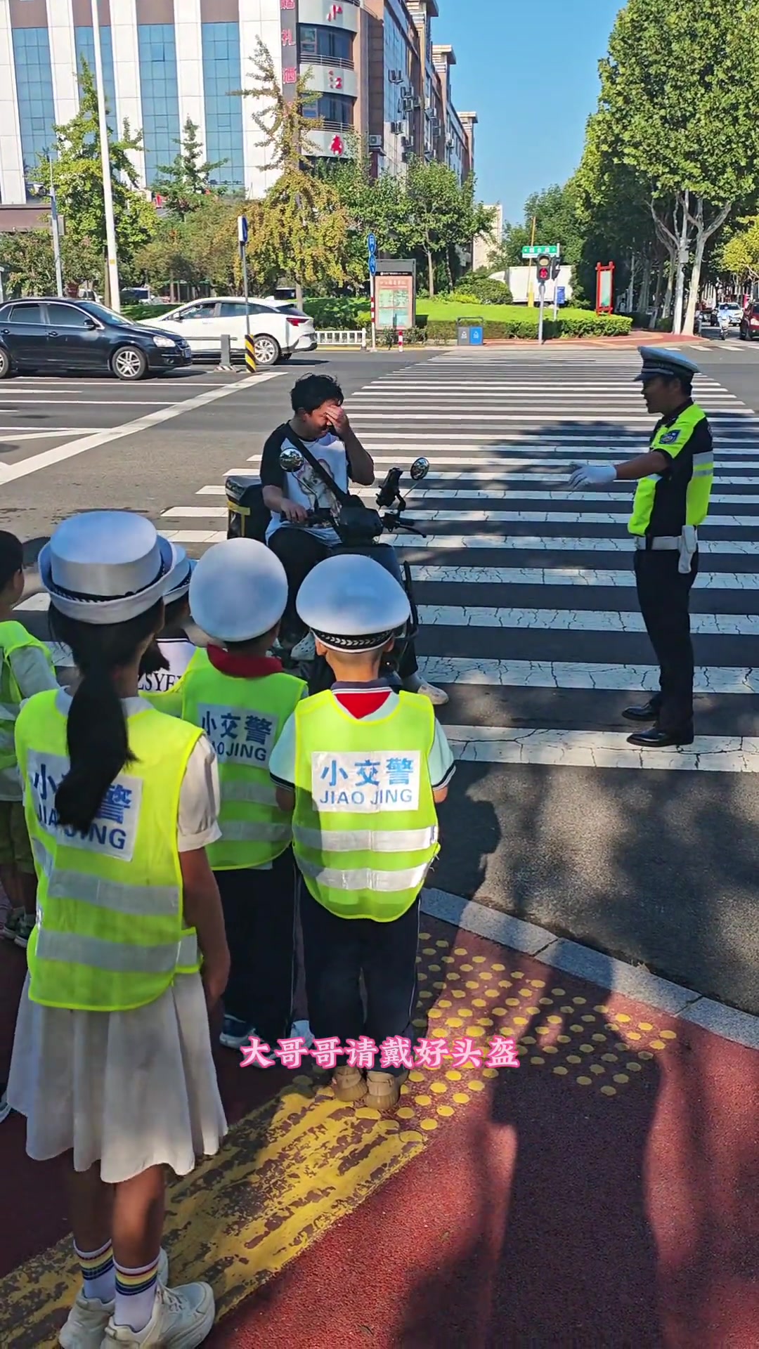 大哥哥：社死瞬间