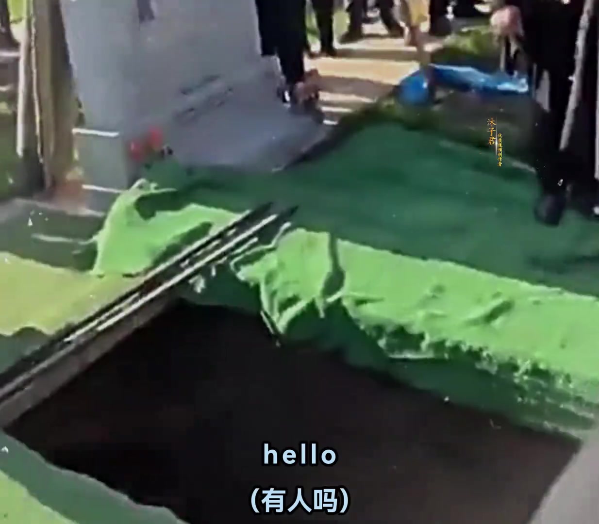 爱尔兰男子葬礼上播放特别的生前录音，只为了大家不要那么难过