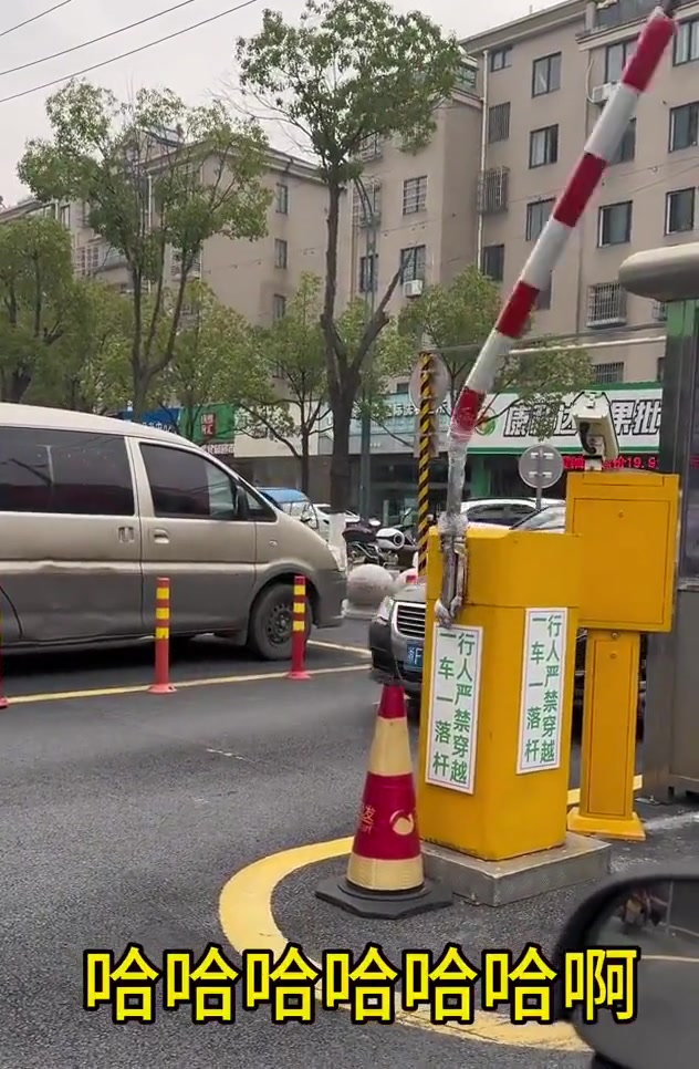 打断骨头连着筋