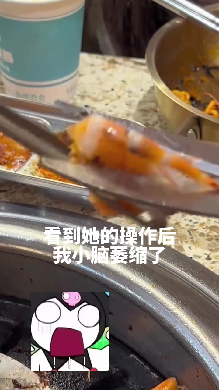 这迪拜刀法！只有我是连虾带线一起吃的吗