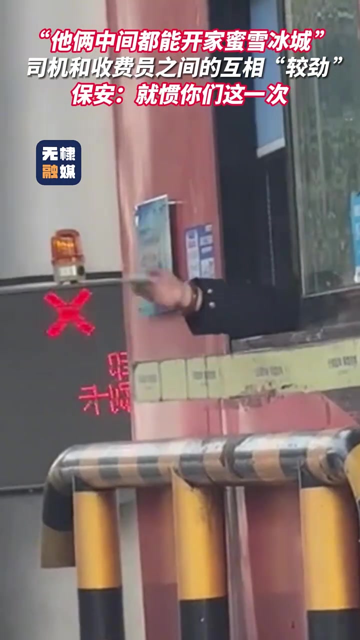 你俩中间其实还能隔的再远点