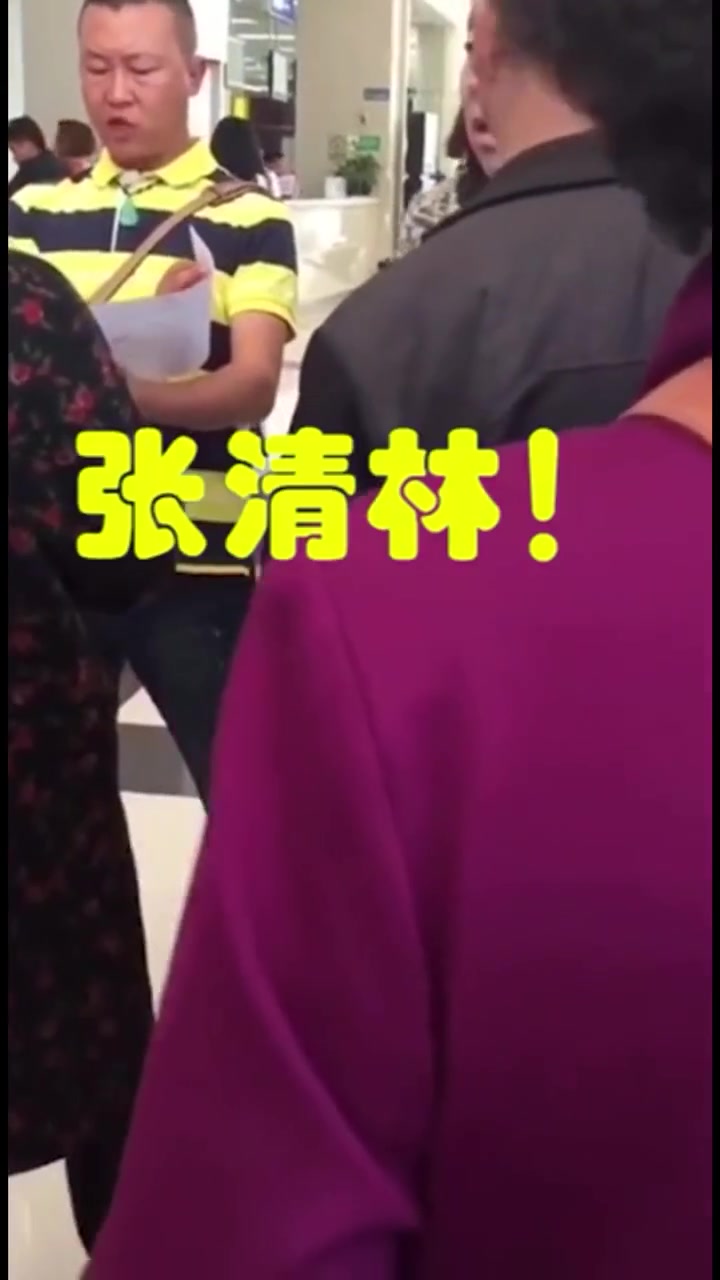 我还以为是啥任务的点名！这气势也太强了吧！