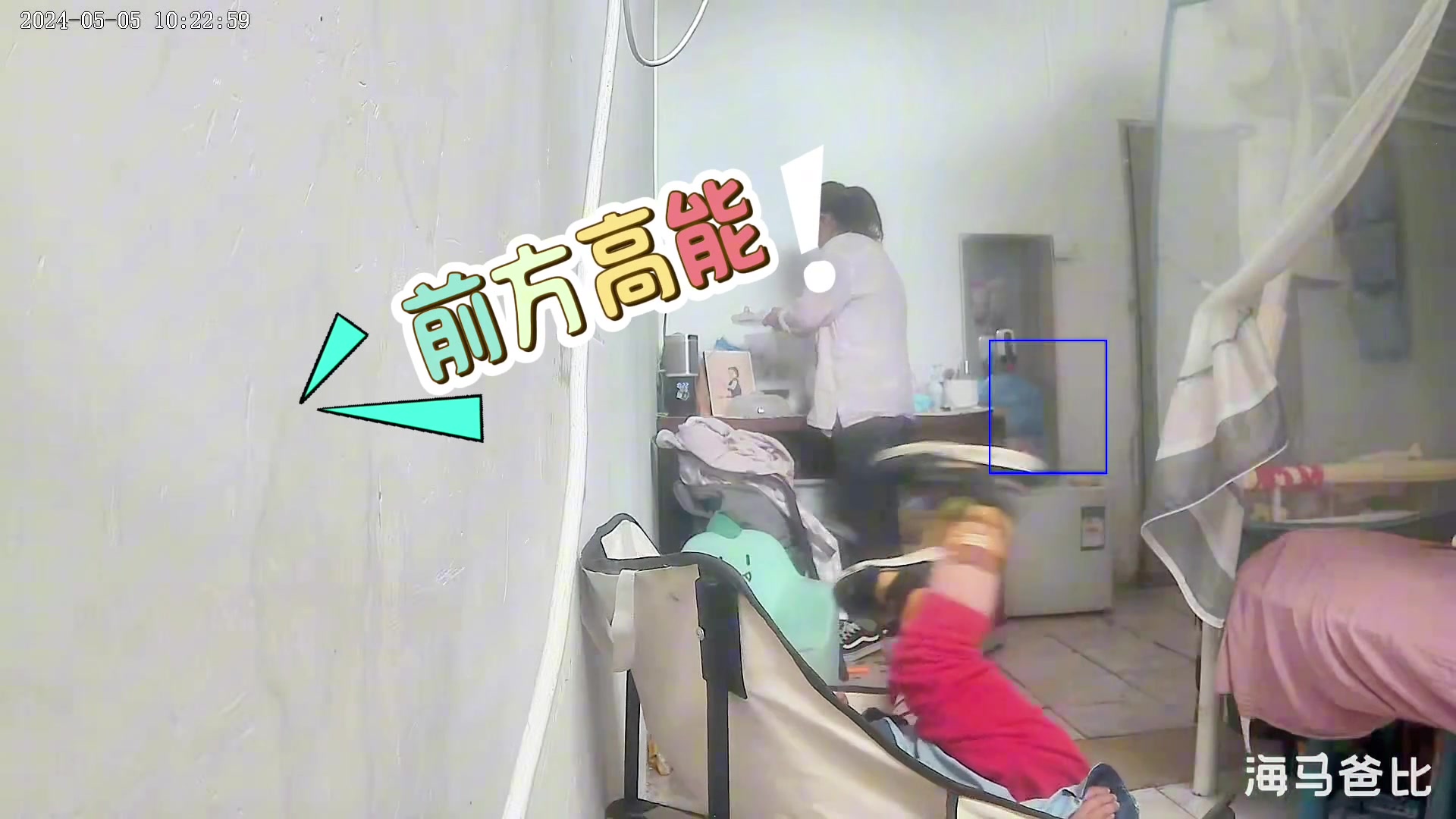 都弄到自己脸上了，还笑嘻嘻的！！！