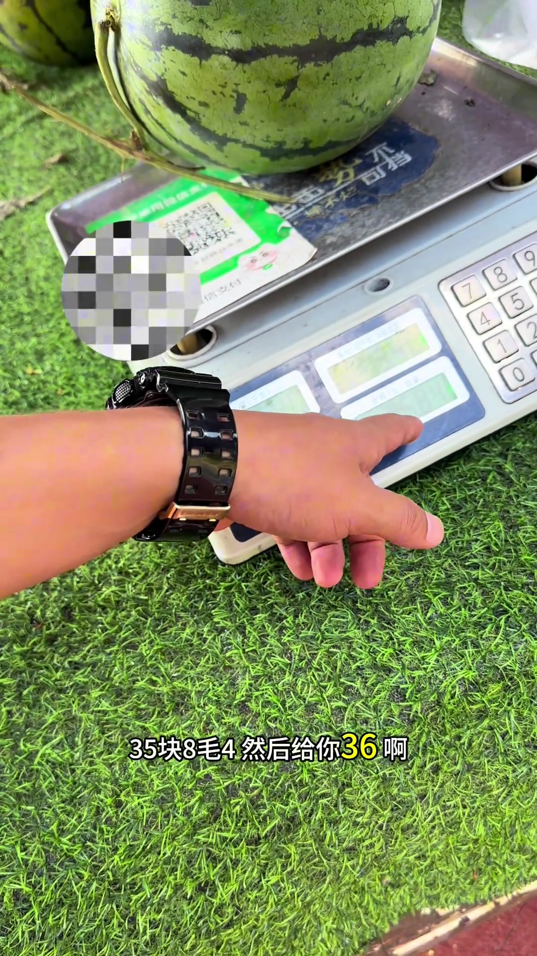 反向抹零还说别人小气