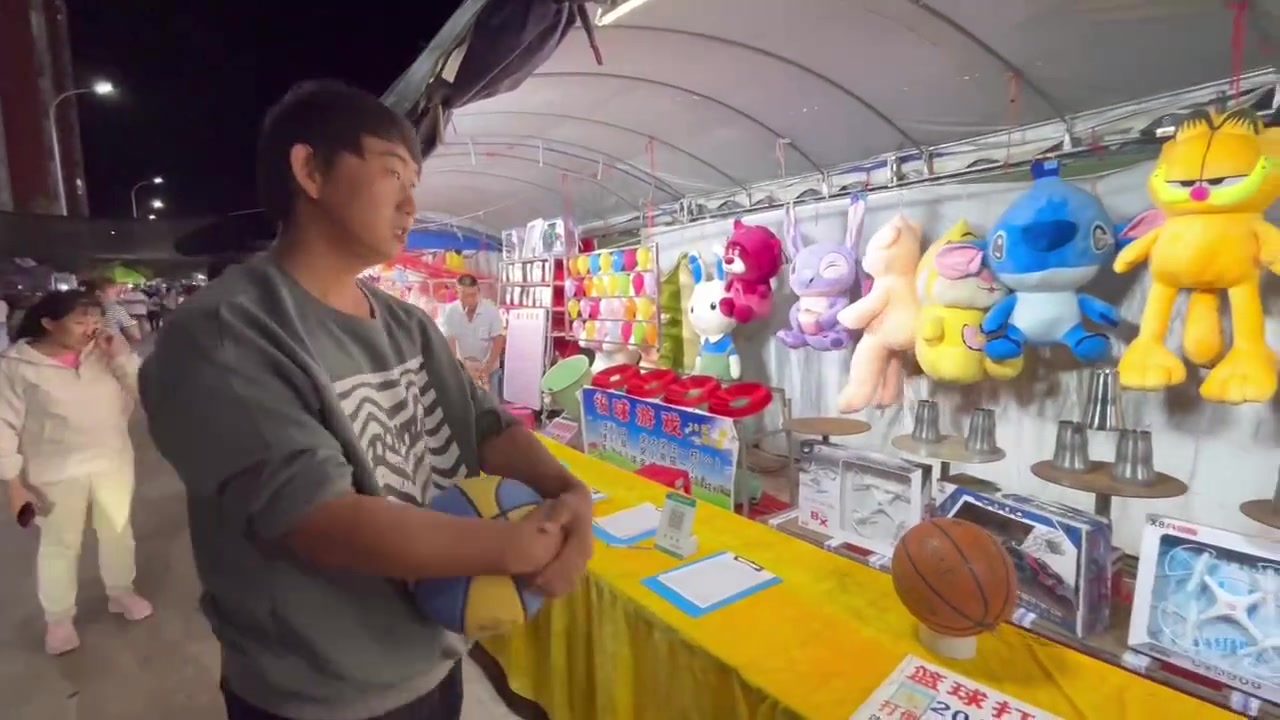 你这个怕是来砸场子！