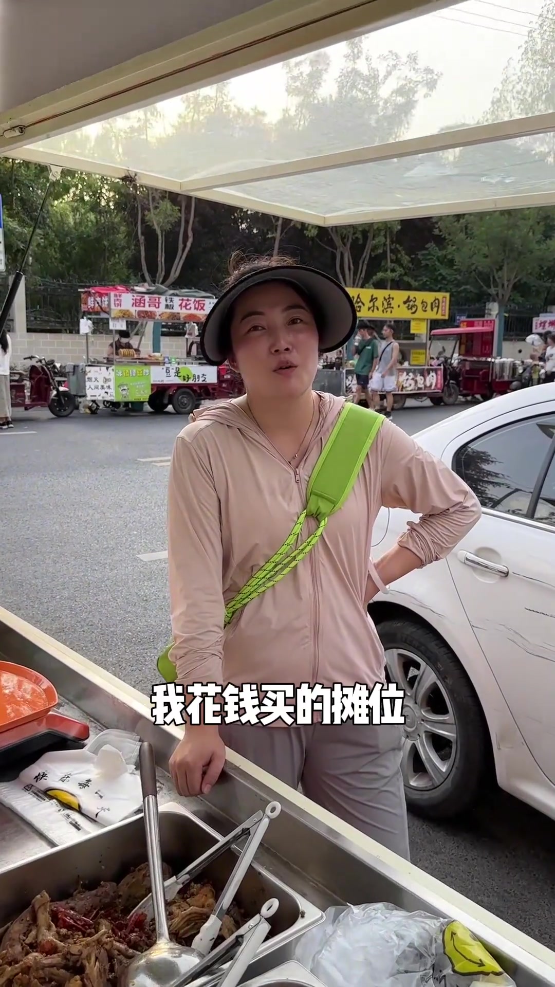 一句本地人就可以占别人的摊位了吗