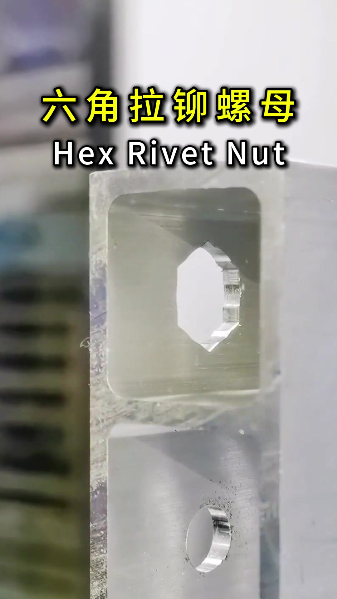 嗯你这一下出来咋就成六边形了