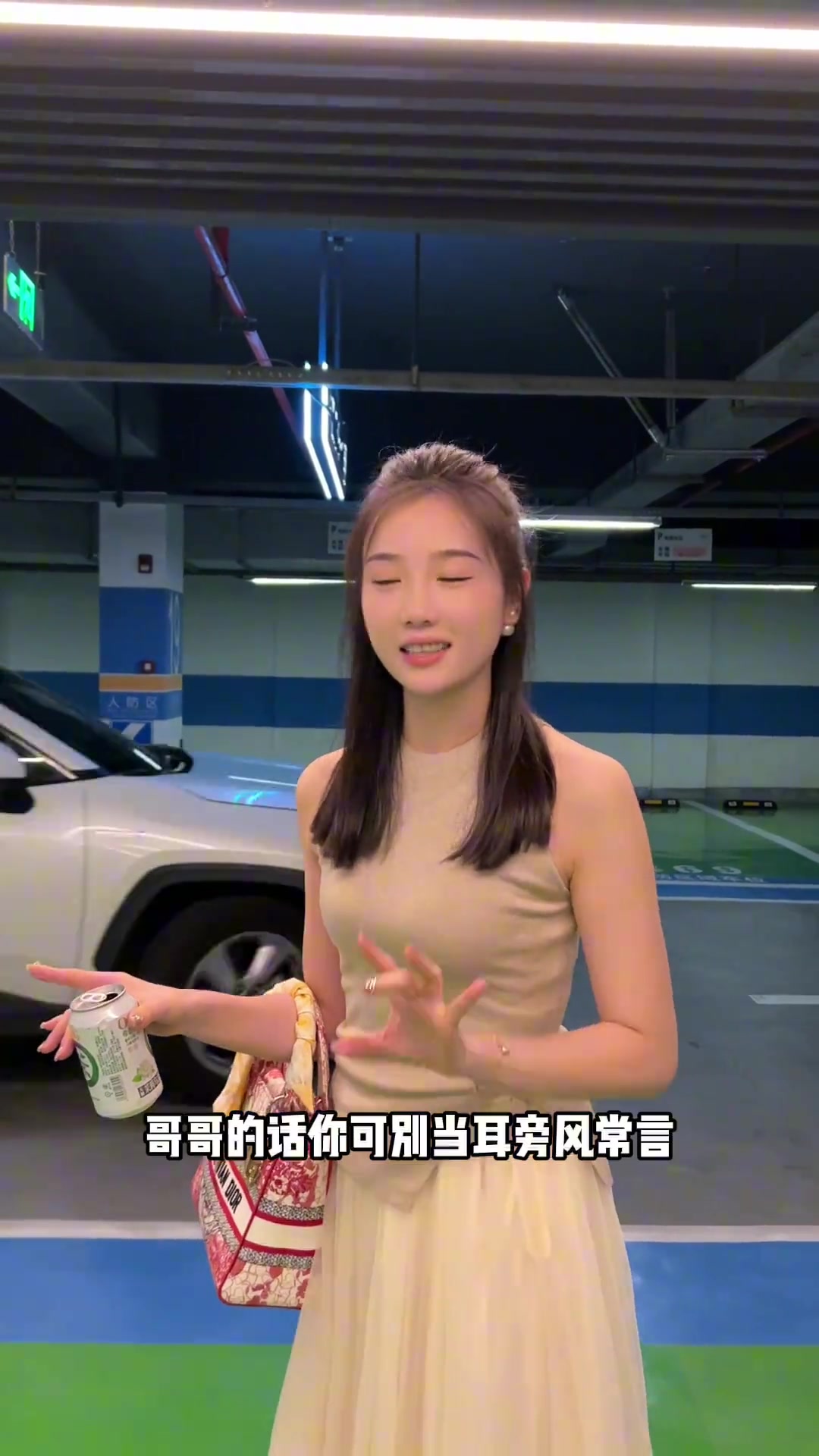 这段真的是万金油，那笔记本记下来了！