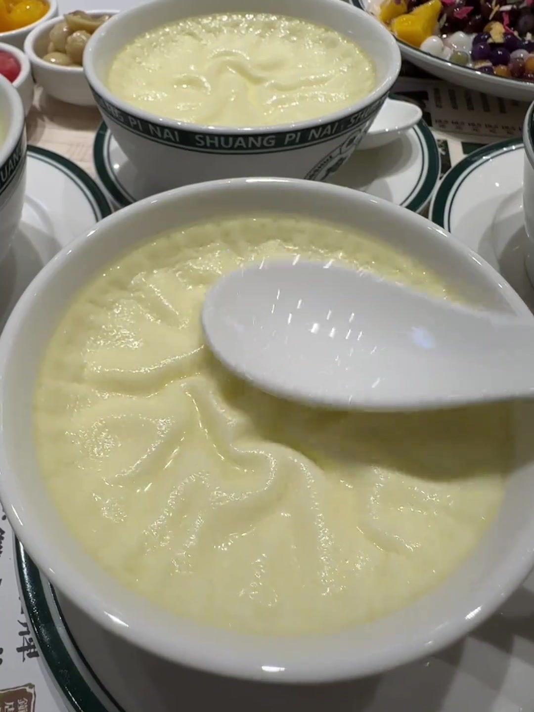 原来双皮奶长这样