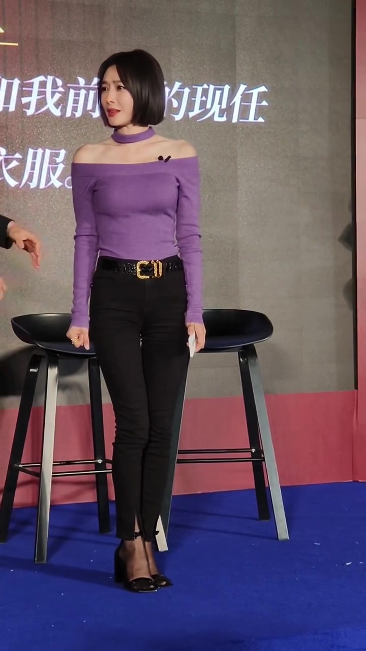 秦岚这身材！根本看不出已经四十多岁了！