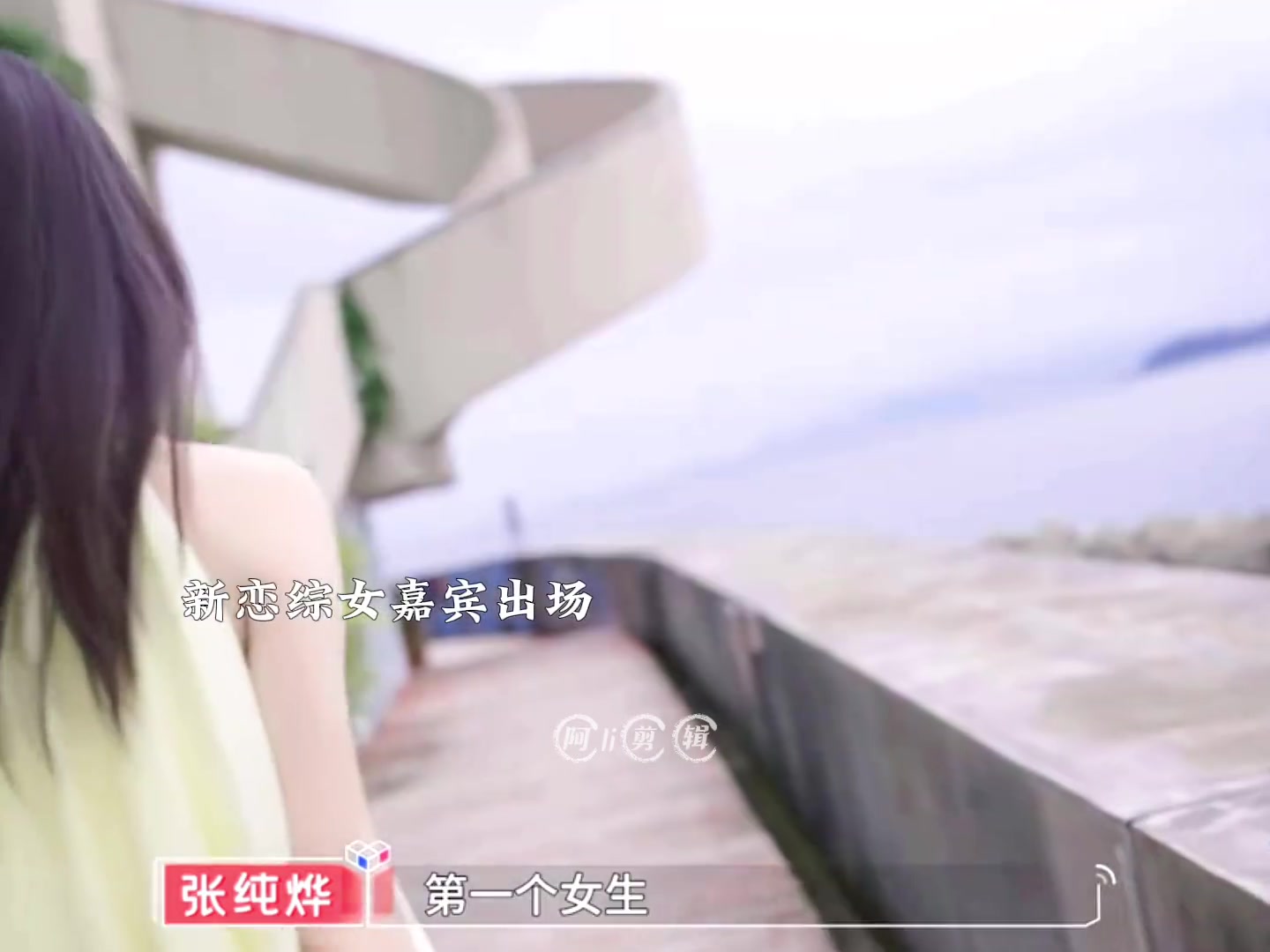 这个姐姐好漂亮啊！！！