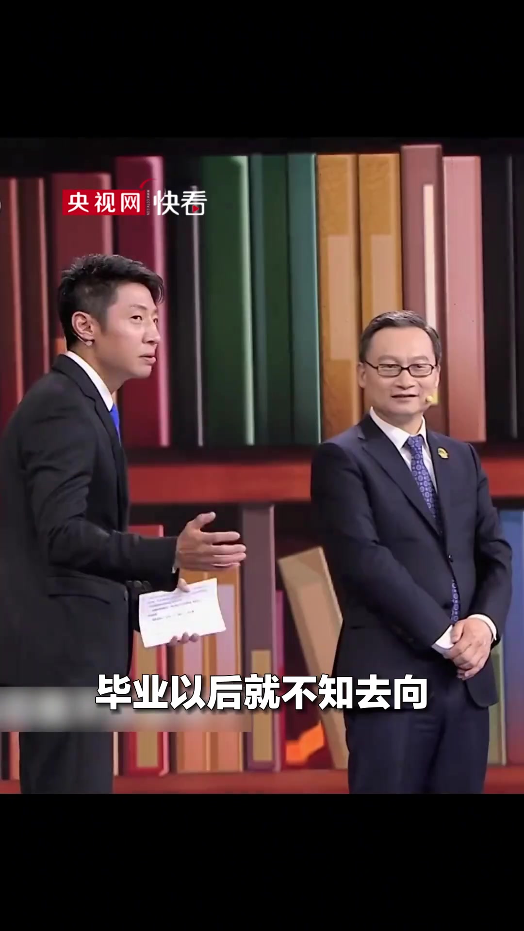 孩子去了哈工大毕业后就不知去向了是真的！