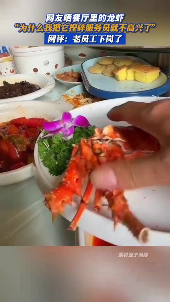 给老戏骨整的粉碎性骨折了！