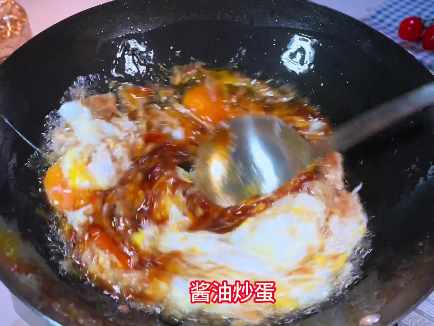 酱油炒蛋是好吃又好做啊！