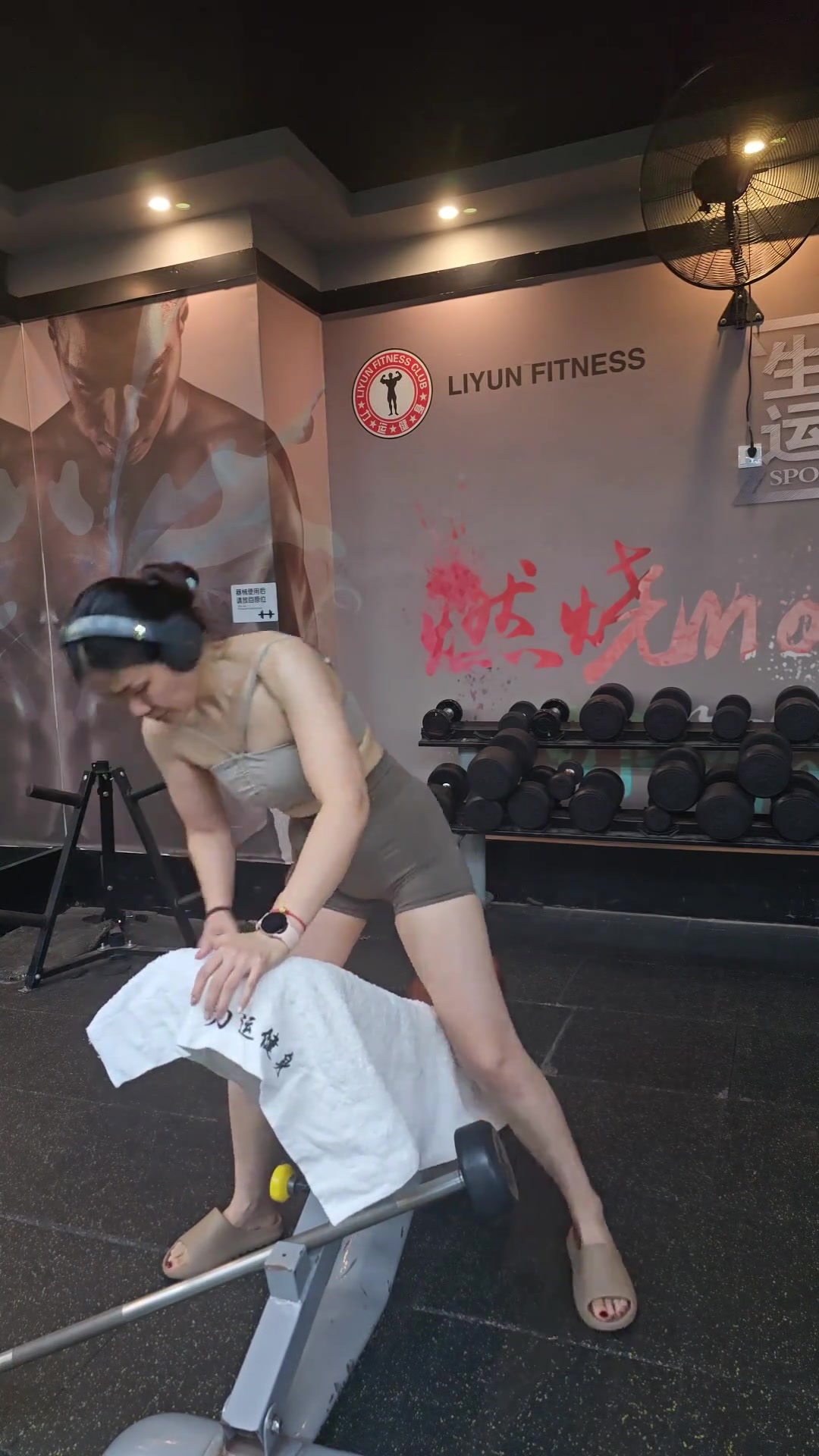 这么随意的健身差点把自己送走！！