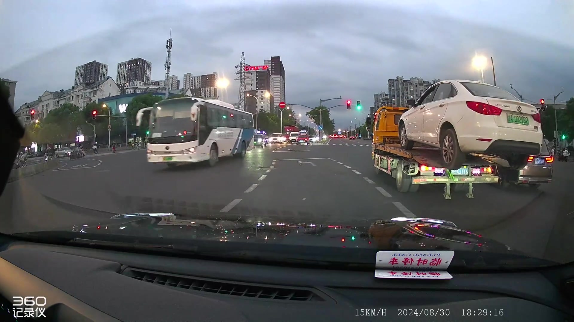 这车落地多少钱