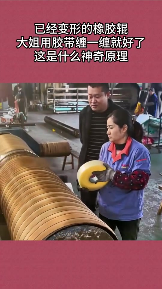 安监还有十分钟到达现场！