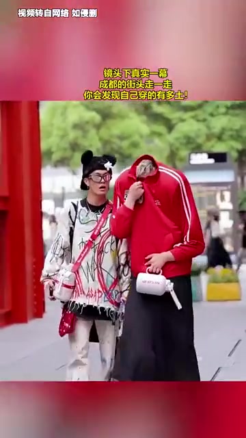 精心搭配为了在成都太古里走一遭！这么穿搭真的好看