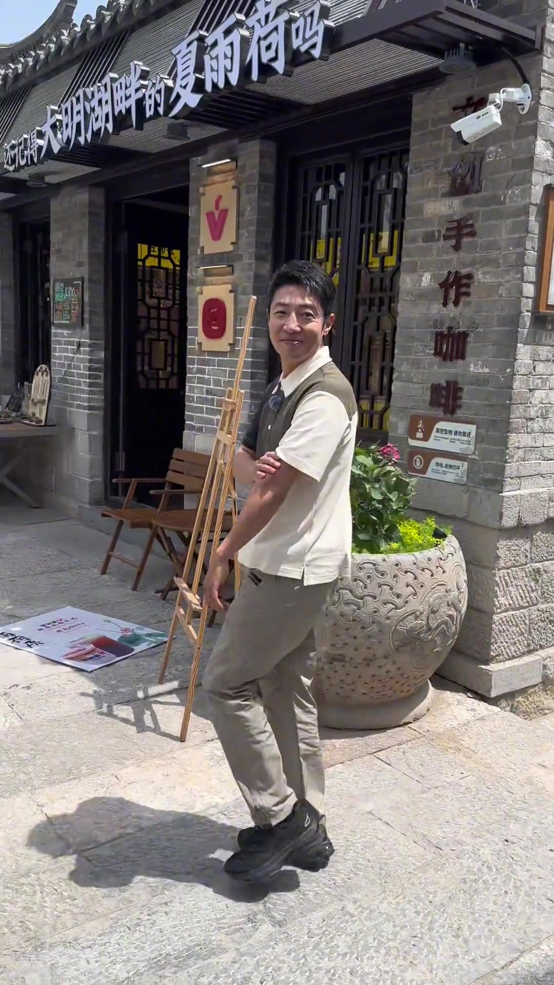 网友旅游偶遇撒贝宁，本人很有礼貌