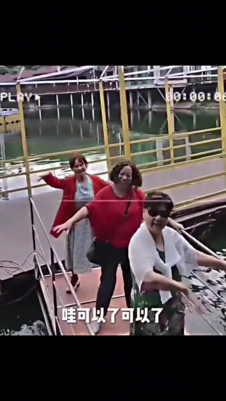 花开富贵号翻船现场！