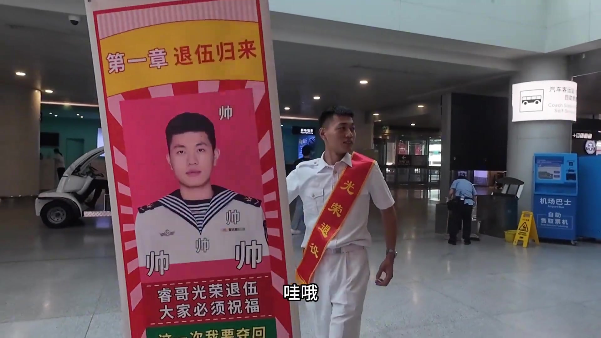 第一章还没开始就结束了怎么夺回一切！