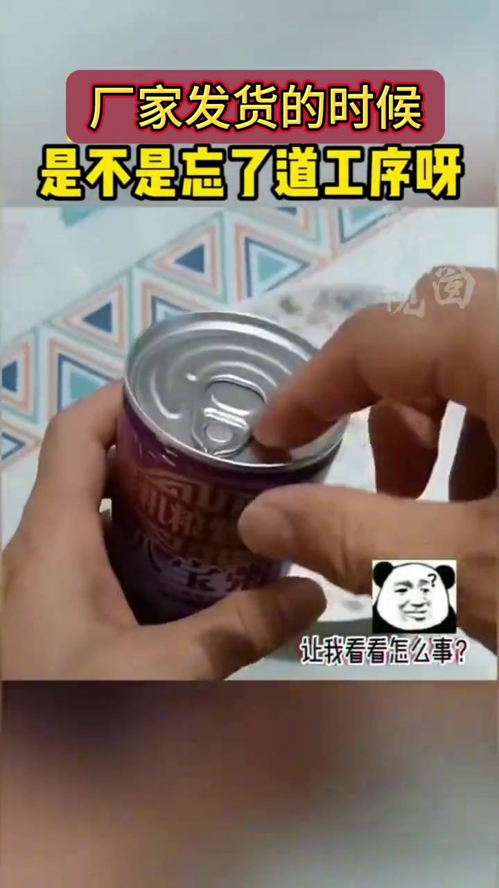 主打一个原汁原味的八宝粥！
