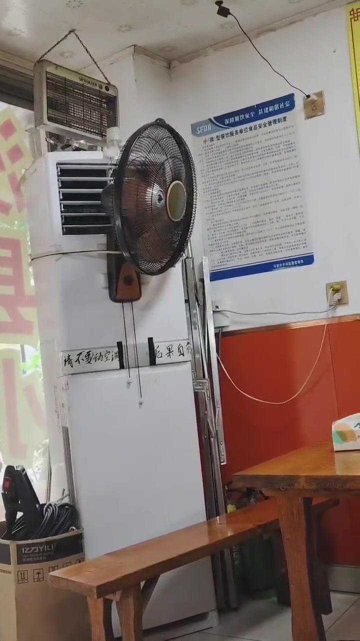 2匹机子吹出来是5匹制冷效果