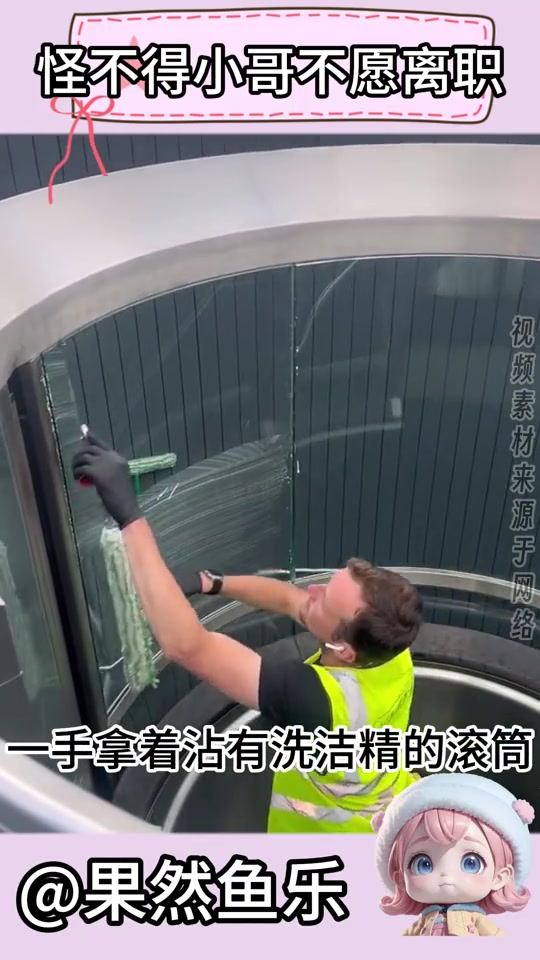 太解压！第一次见这么擦电梯的，怪不得小哥不愿意离职！