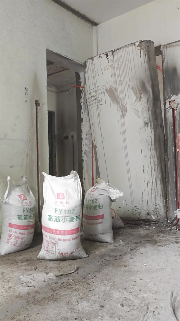 切割开门洞！这是啥操作安全吗