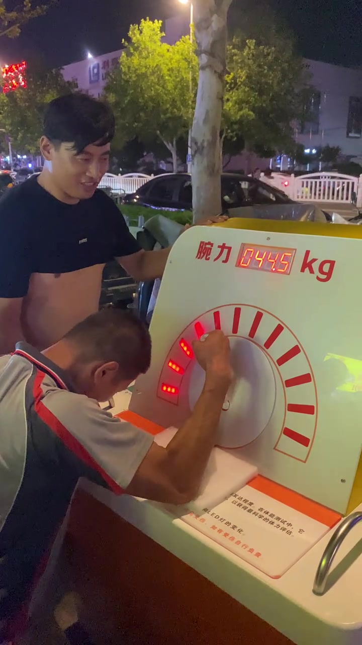 这人力量不小，不知道大家能干多少