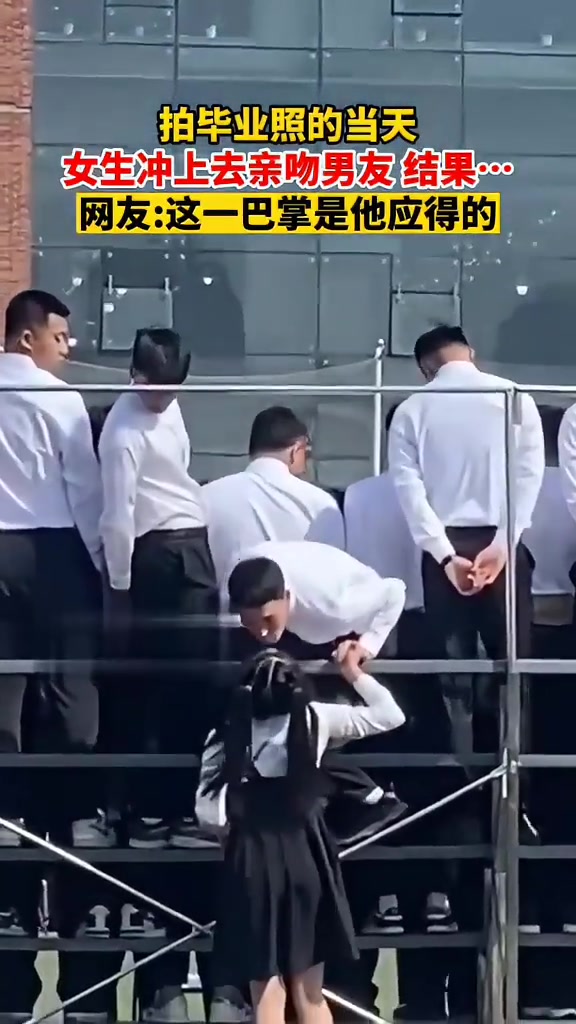 这在我旁边可不是打一巴掌这么简单了