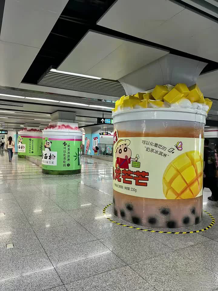 杭州已经夸张成这样了吗