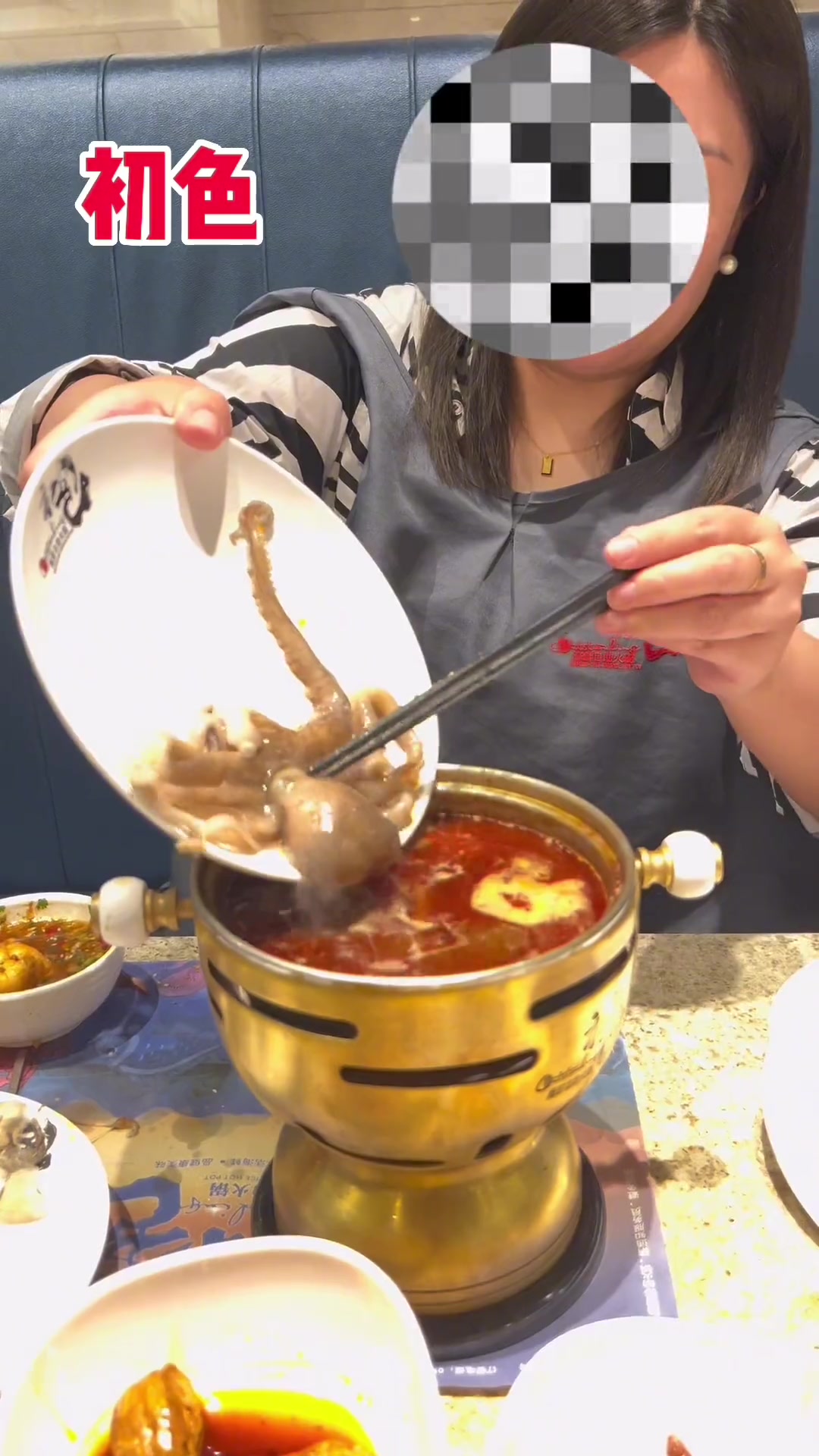 杀生不虐生！这种吃法你们能接受吗！！