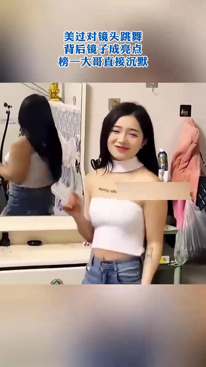 这是特效拉满了吧