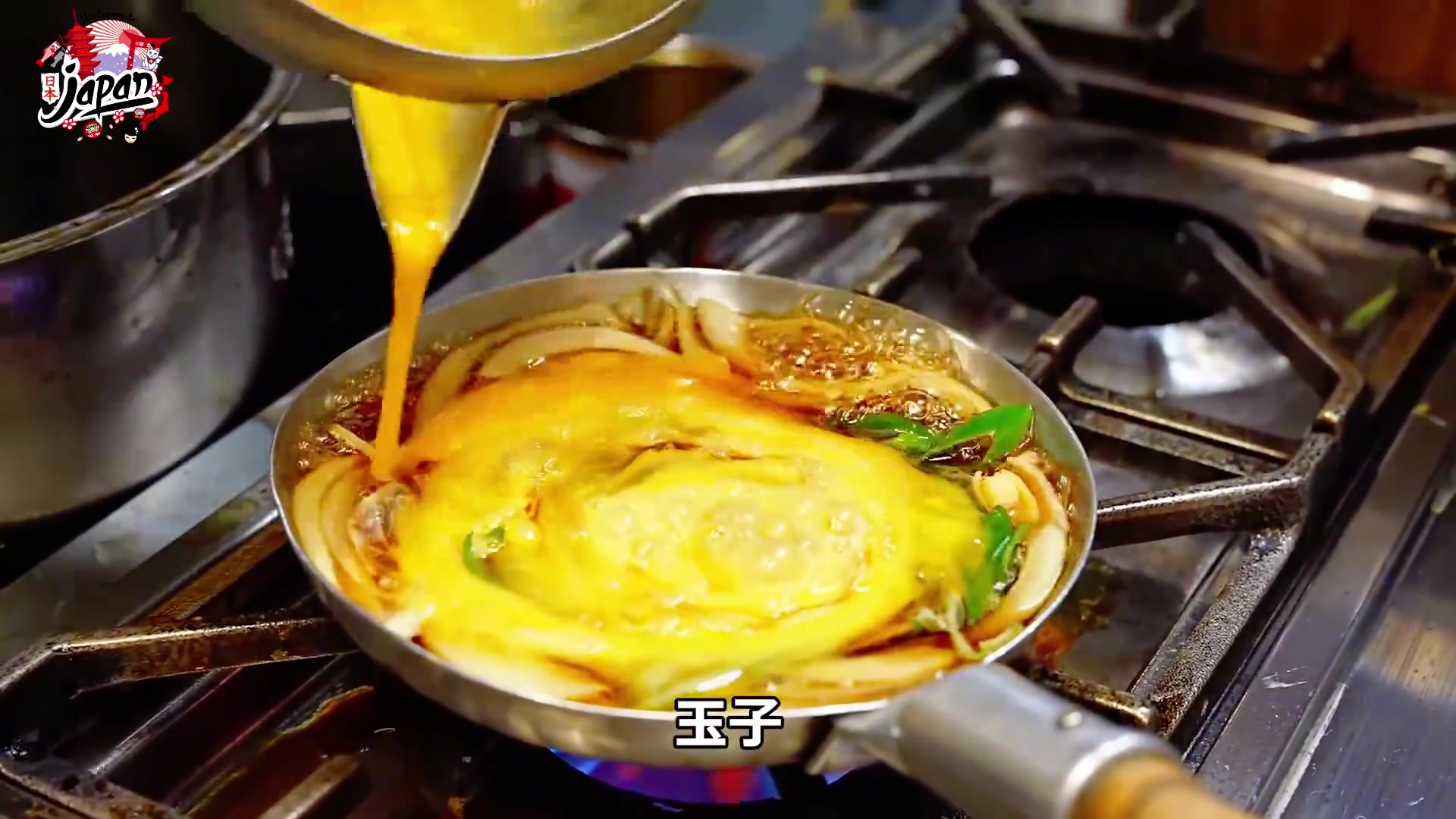 看得吃起来应该蛮过瘾的！猪排饭日本特色美食之一！