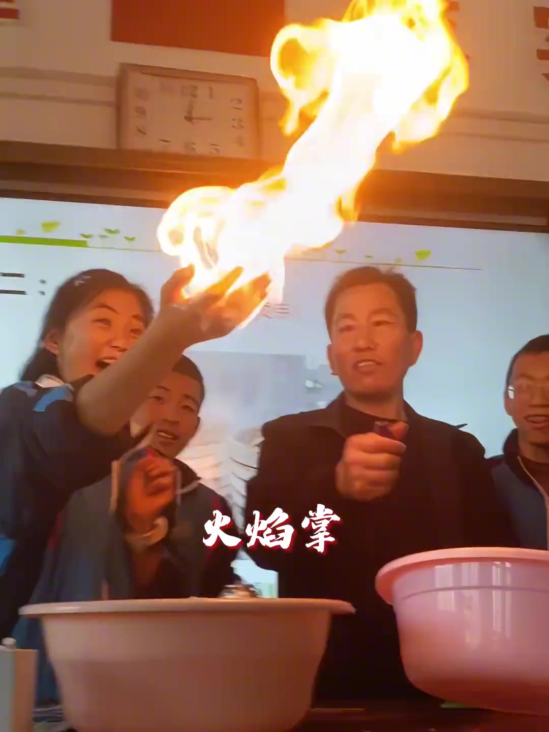 为了我们更好学懂知识，老师们各个苦练“绝活”！