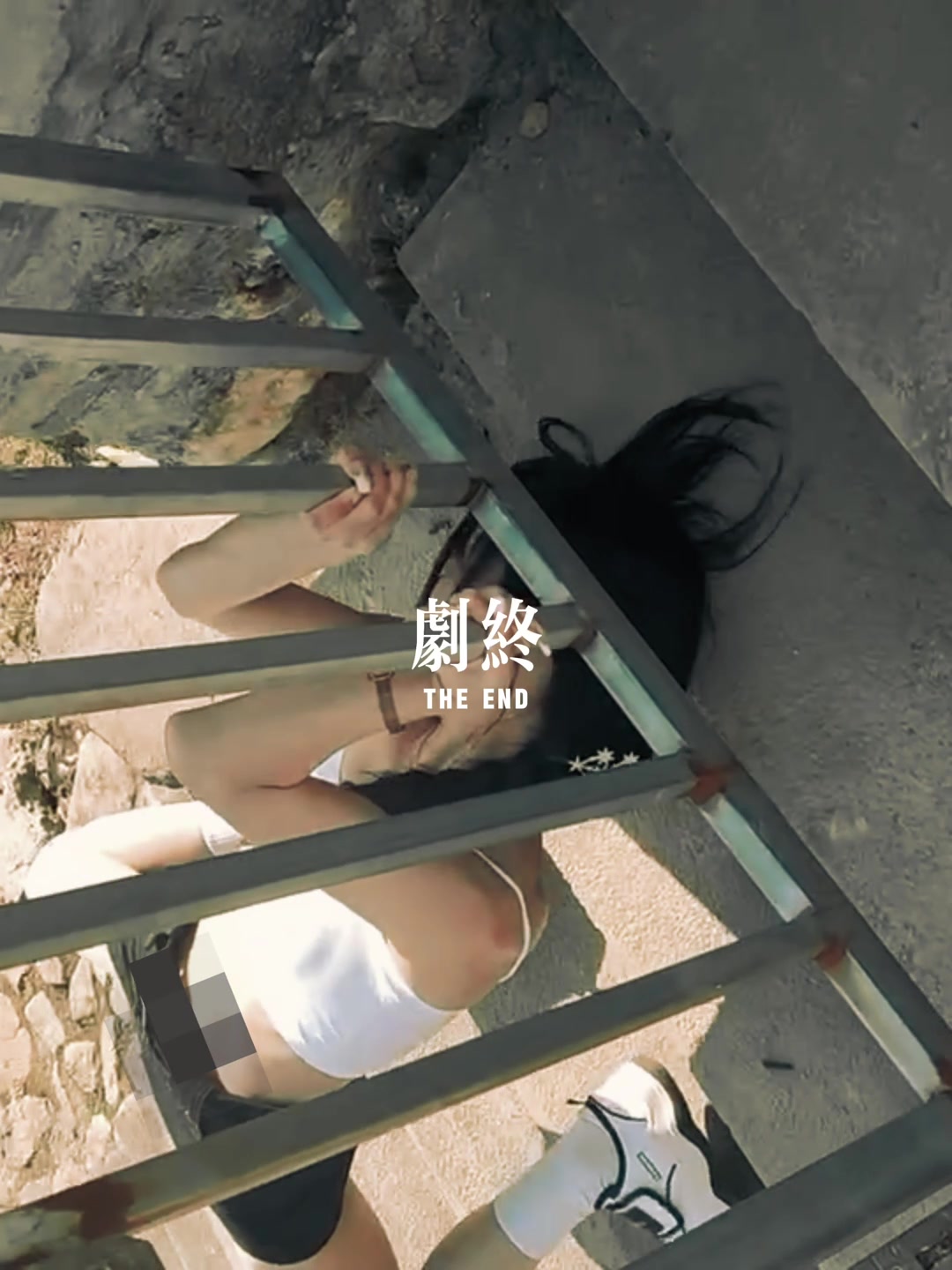 你以为赢了其实输的彻底