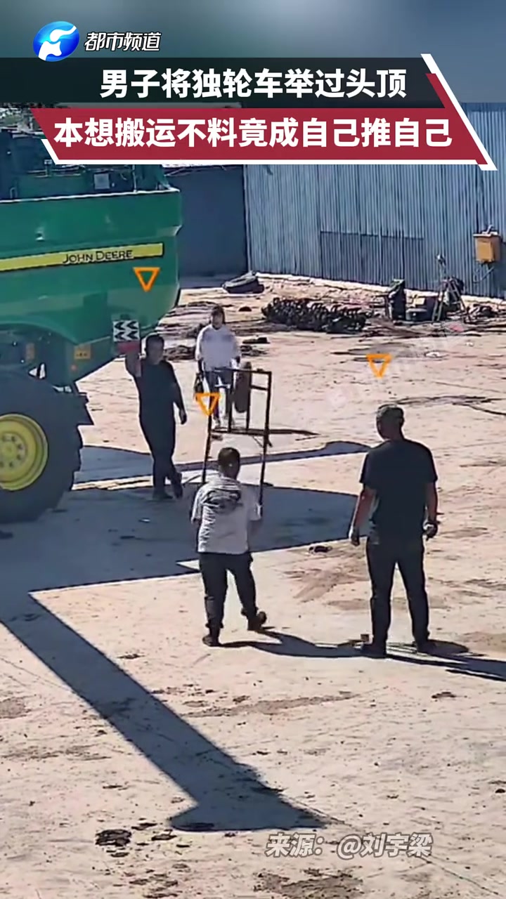 以为是高手，原来是个笑料